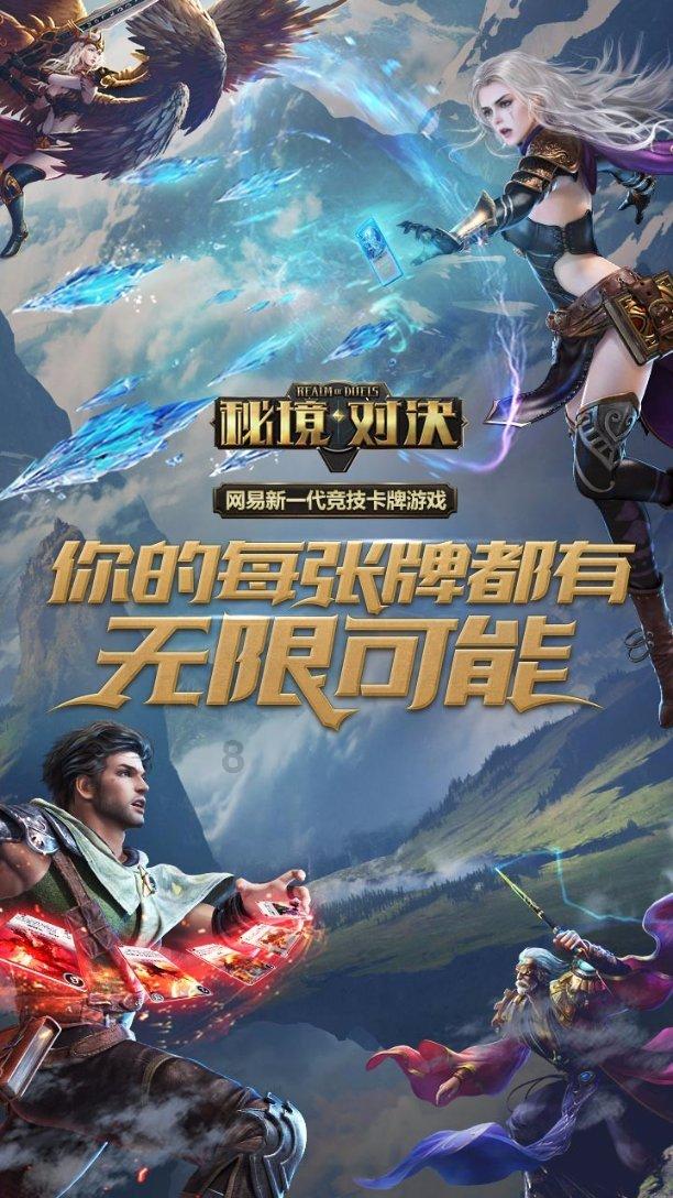 逗小猴开心系列168