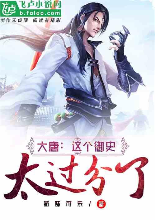 英雄就是我