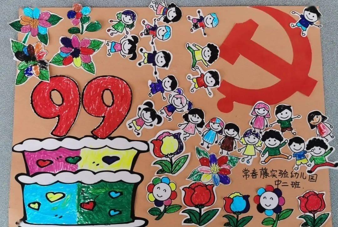 逃离整洁房屋
