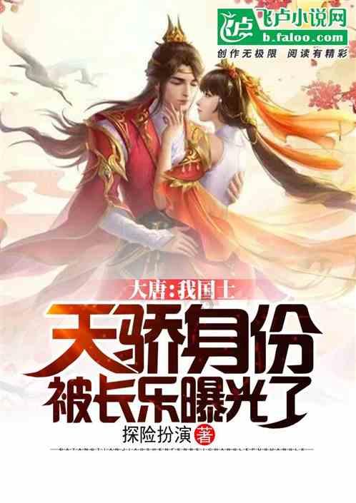 方块搭桥