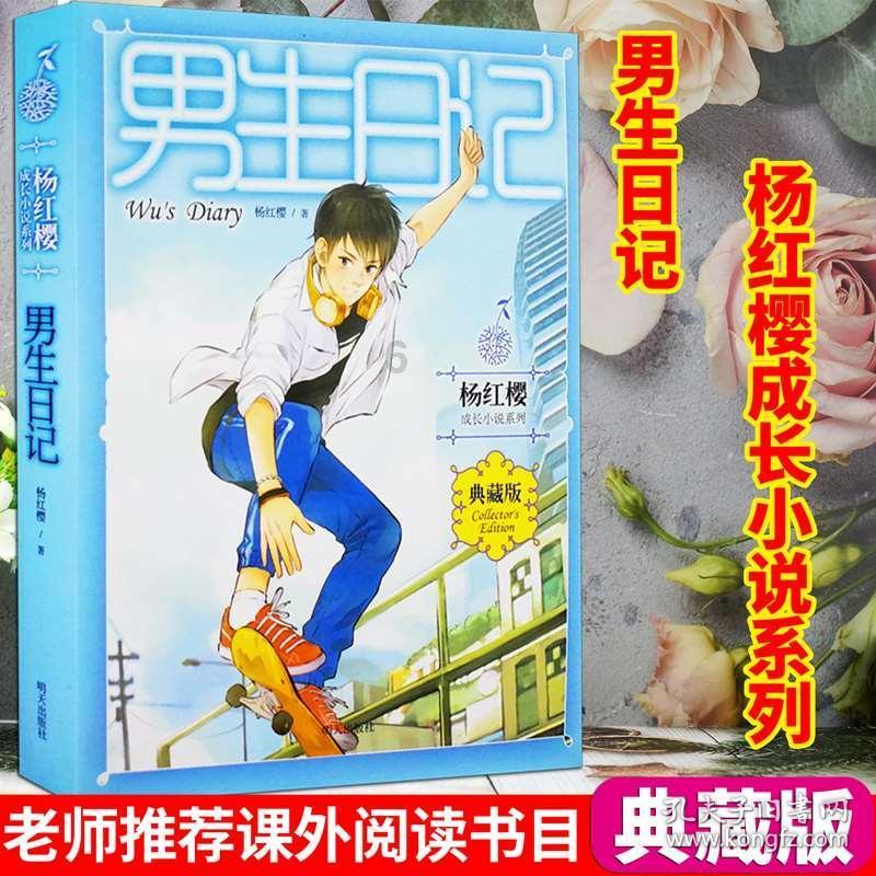无偿献血又见张家界公交人:一场又一场的爱心接力持续进行中