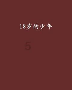 你的愿望，Ta知道|“一老一小”有什么健康政策福利可以享受？